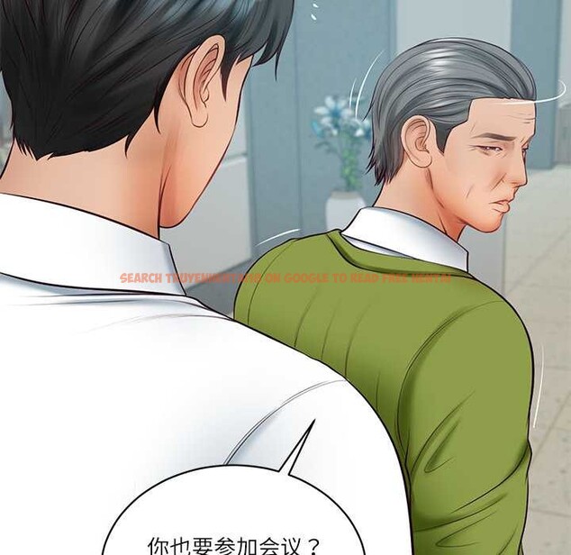 查看漫画財閥家的女婿 - 第63話 - sayhentaiz.net中的4170537图片 查看漫画財閥家的女婿 - 第63話 - sayhentaiz.net中的4170537图片