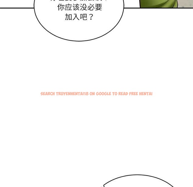 查看漫画財閥家的女婿 - 第63話 - sayhentaiz.net中的4170538图片 查看漫画財閥家的女婿 - 第63話 - sayhentaiz.net中的4170538图片