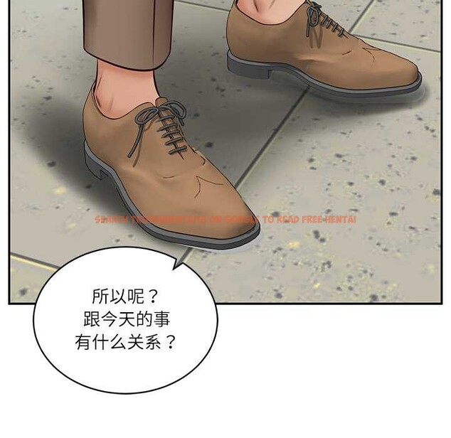 查看漫画財閥家的女婿 - 第63話 - sayhentaiz.net中的4170540图片 查看漫画財閥家的女婿 - 第63話 - sayhentaiz.net中的4170540图片