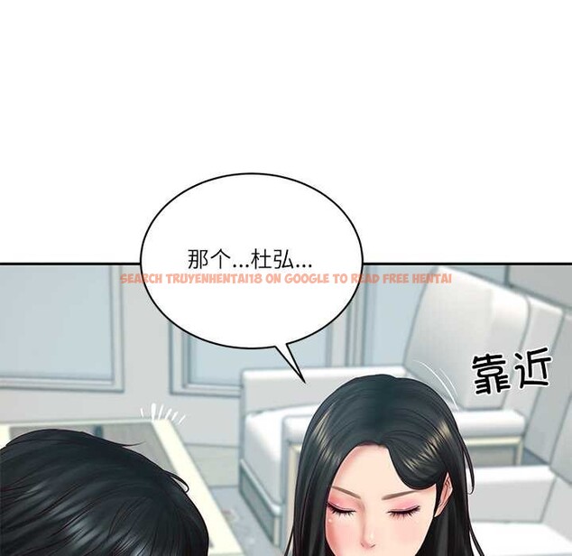 查看漫画財閥家的女婿 - 第63話 - sayhentaiz.net中的4170549图片 查看漫画財閥家的女婿 - 第63話 - sayhentaiz.net中的4170549图片