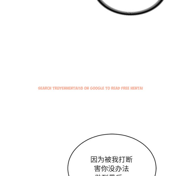 查看漫画財閥家的女婿 - 第63話 - sayhentaiz.net中的4170561图片 查看漫画財閥家的女婿 - 第63話 - sayhentaiz.net中的4170561图片