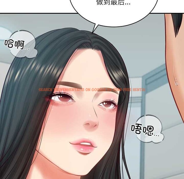 查看漫画財閥家的女婿 - 第63話 - sayhentaiz.net中的4170562图片 查看漫画財閥家的女婿 - 第63話 - sayhentaiz.net中的4170562图片