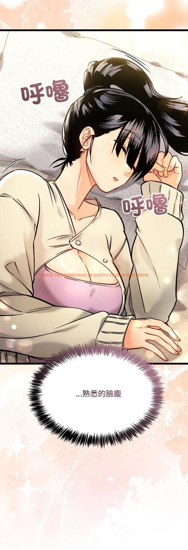 查看漫画財富愛情二選一 - 第1話 - tymanga.com中的4539057图片 查看漫画財富愛情二選一 - 第1話 - tymanga.com中的4539057图片