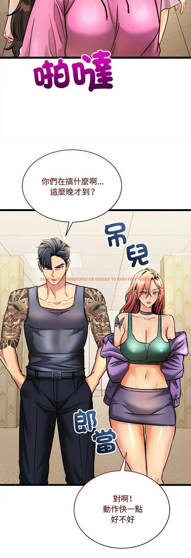 查看漫画財富愛情二選一 - 第1話 - tymanga.com中的4539073图片 查看漫画財富愛情二選一 - 第1話 - tymanga.com中的4539073图片