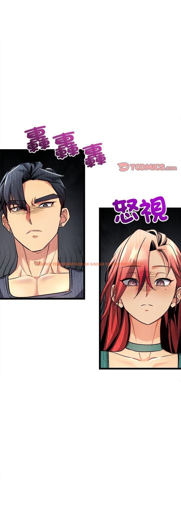 查看漫画財富愛情二選一 - 第1話 - tymanga.com中的4539074图片 查看漫画財富愛情二選一 - 第1話 - tymanga.com中的4539074图片