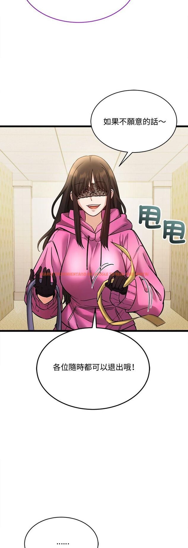 查看漫画財富愛情二選一 - 第1話 - tymanga.com中的4539080图片 查看漫画財富愛情二選一 - 第1話 - tymanga.com中的4539080图片