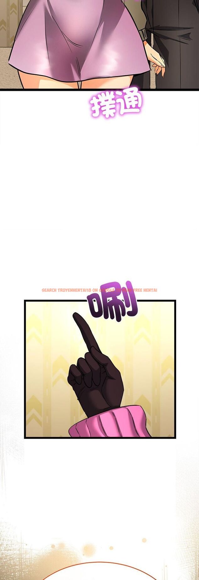查看漫画財富愛情二選一 - 第1話 - tymanga.com中的4539085图片 查看漫画財富愛情二選一 - 第1話 - tymanga.com中的4539085图片
