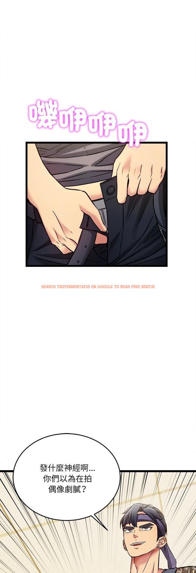 查看漫画財富愛情二選一 - 第1話 - tymanga.com中的4539093图片 查看漫画財富愛情二選一 - 第1話 - tymanga.com中的4539093图片