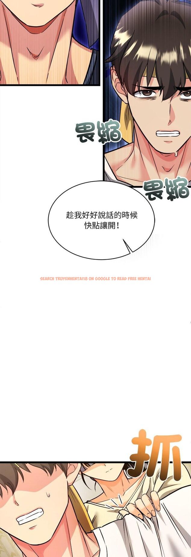 查看漫画財富愛情二選一 - 第1話 - tymanga.com中的4539100图片 查看漫画財富愛情二選一 - 第1話 - tymanga.com中的4539100图片