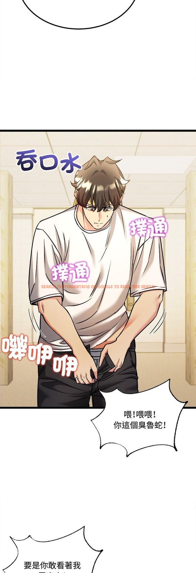 查看漫画財富愛情二選一 - 第1話 - tymanga.com中的4539103图片 查看漫画財富愛情二選一 - 第1話 - tymanga.com中的4539103图片