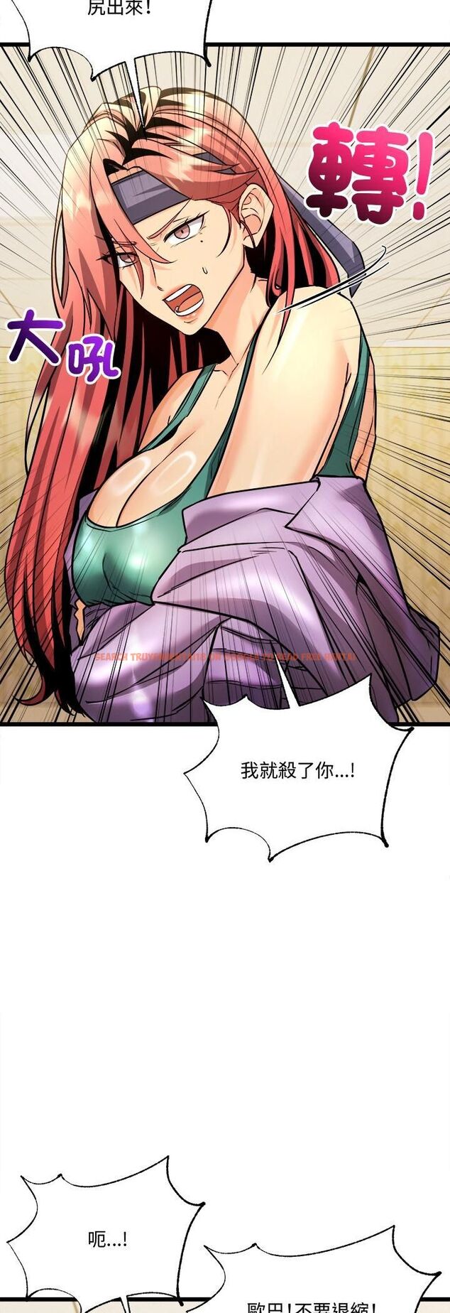 查看漫画財富愛情二選一 - 第1話 - tymanga.com中的4539104图片 查看漫画財富愛情二選一 - 第1話 - tymanga.com中的4539104图片