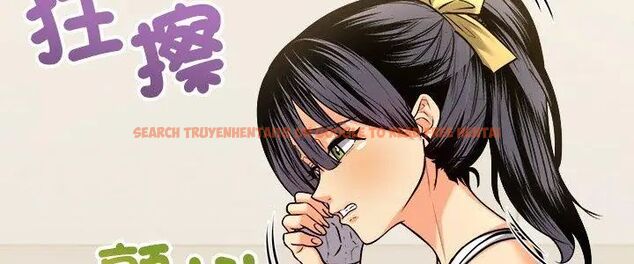 查看漫画財富愛情二選一 - 第10話 - tymanga.com中的4618825图片 查看漫画財富愛情二選一 - 第10話 - tymanga.com中的4618825图片