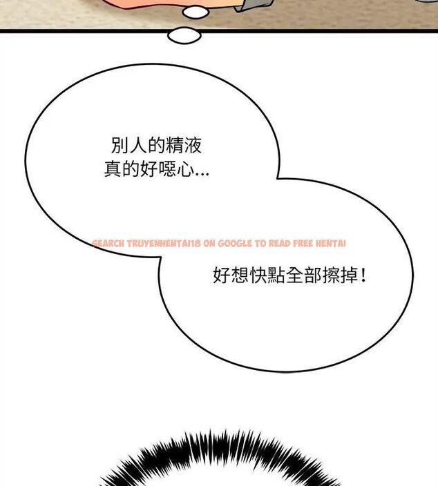 查看漫画財富愛情二選一 - 第10話 - tymanga.com中的4618827图片 查看漫画財富愛情二選一 - 第10話 - tymanga.com中的4618827图片