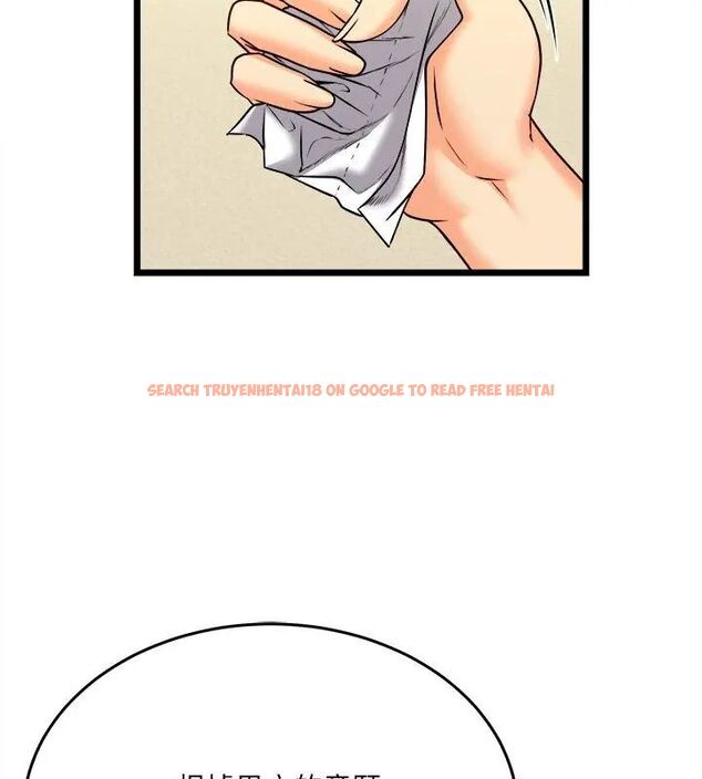 查看漫画財富愛情二選一 - 第10話 - tymanga.com中的4618832图片 查看漫画財富愛情二選一 - 第10話 - tymanga.com中的4618832图片