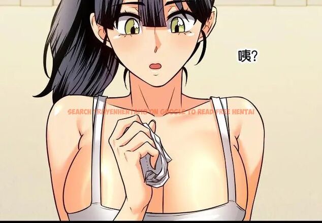 查看漫画財富愛情二選一 - 第10話 - tymanga.com中的4618834图片 查看漫画財富愛情二選一 - 第10話 - tymanga.com中的4618834图片