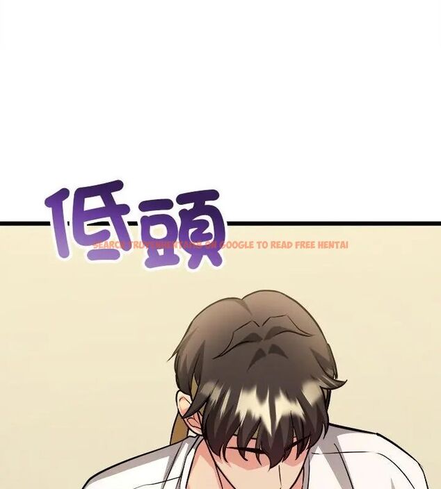 查看漫画財富愛情二選一 - 第10話 - tymanga.com中的4618836图片 查看漫画財富愛情二選一 - 第10話 - tymanga.com中的4618836图片