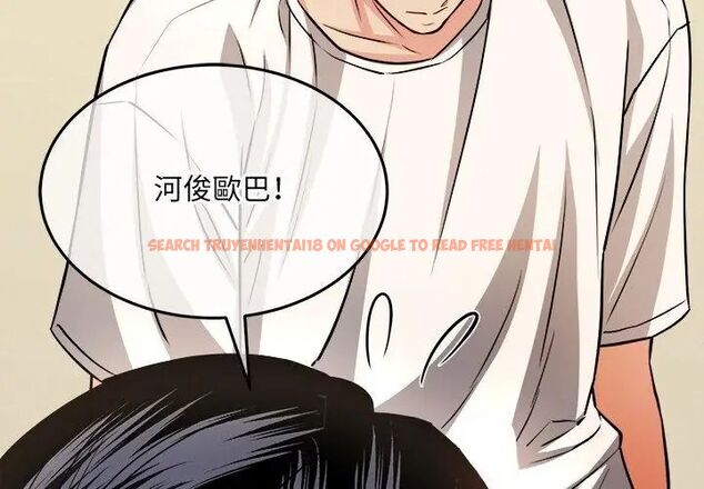 查看漫画財富愛情二選一 - 第10話 - tymanga.com中的4618837图片 查看漫画財富愛情二選一 - 第10話 - tymanga.com中的4618837图片