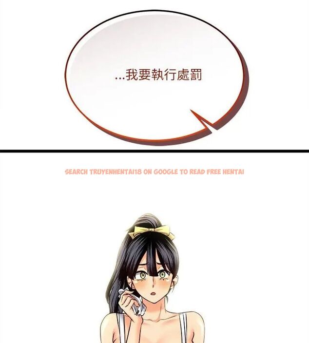 查看漫画財富愛情二選一 - 第10話 - tymanga.com中的4618842图片 查看漫画財富愛情二選一 - 第10話 - tymanga.com中的4618842图片