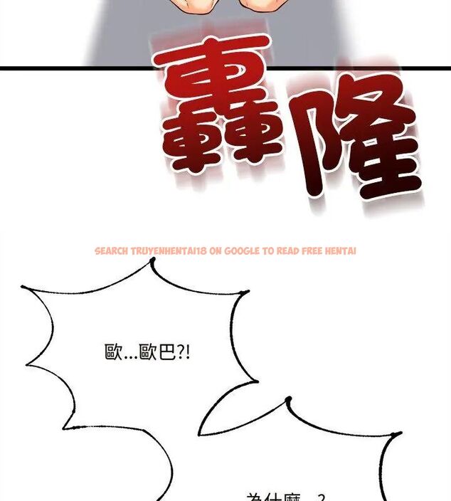 查看漫画財富愛情二選一 - 第10話 - tymanga.com中的4618844图片 查看漫画財富愛情二選一 - 第10話 - tymanga.com中的4618844图片