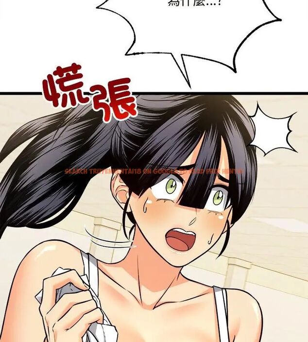 查看漫画財富愛情二選一 - 第10話 - tymanga.com中的4618845图片 查看漫画財富愛情二選一 - 第10話 - tymanga.com中的4618845图片