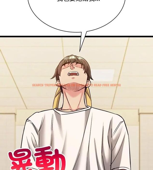 查看漫画財富愛情二選一 - 第10話 - tymanga.com中的4618848图片 查看漫画財富愛情二選一 - 第10話 - tymanga.com中的4618848图片