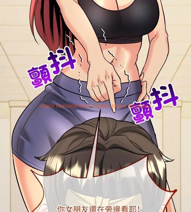 查看漫画財富愛情二選一 - 第10話 - tymanga.com中的4618856图片 查看漫画財富愛情二選一 - 第10話 - tymanga.com中的4618856图片