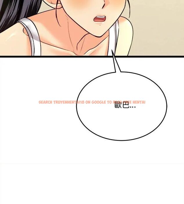 查看漫画財富愛情二選一 - 第10話 - tymanga.com中的4618859图片 查看漫画財富愛情二選一 - 第10話 - tymanga.com中的4618859图片