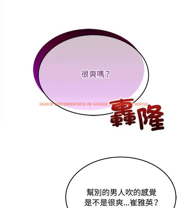 查看漫画財富愛情二選一 - 第10話 - tymanga.com中的4618862图片 查看漫画財富愛情二選一 - 第10話 - tymanga.com中的4618862图片