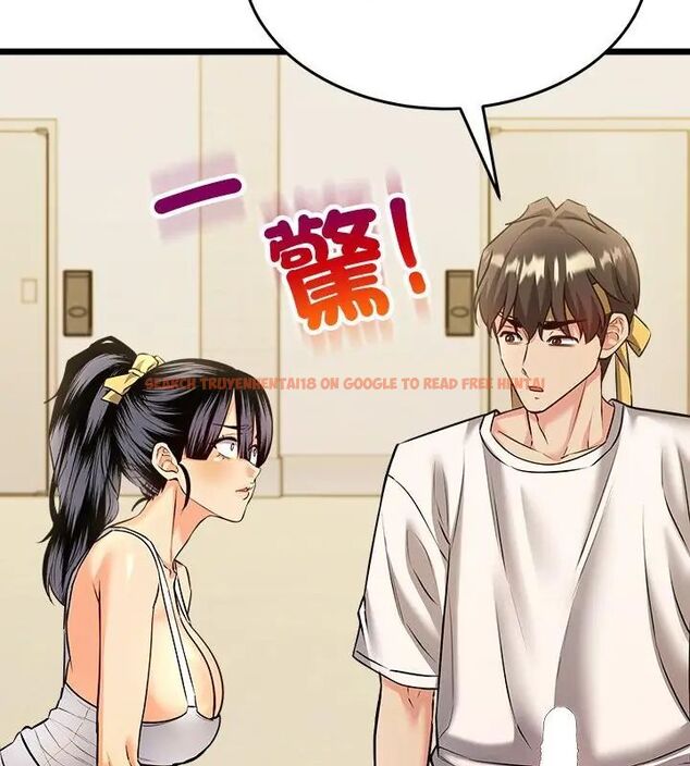查看漫画財富愛情二選一 - 第10話 - tymanga.com中的4618863图片 查看漫画財富愛情二選一 - 第10話 - tymanga.com中的4618863图片