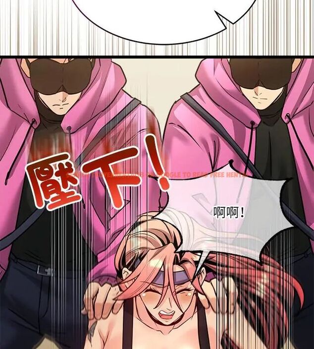 查看漫画財富愛情二選一 - 第10話 - tymanga.com中的4618869图片 查看漫画財富愛情二選一 - 第10話 - tymanga.com中的4618869图片