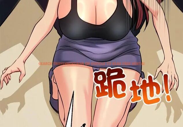 查看漫画財富愛情二選一 - 第10話 - tymanga.com中的4618870图片 查看漫画財富愛情二選一 - 第10話 - tymanga.com中的4618870图片