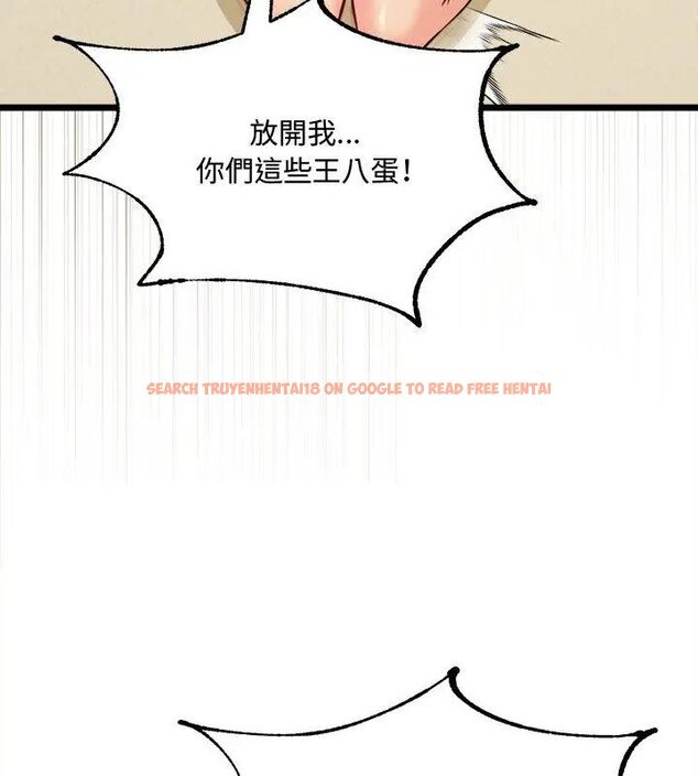 查看漫画財富愛情二選一 - 第10話 - tymanga.com中的4618871图片 查看漫画財富愛情二選一 - 第10話 - tymanga.com中的4618871图片