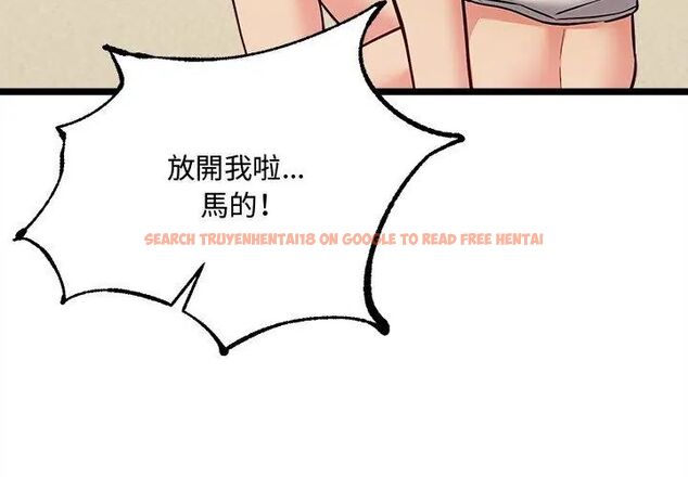 查看漫画財富愛情二選一 - 第10話 - tymanga.com中的4618873图片 查看漫画財富愛情二選一 - 第10話 - tymanga.com中的4618873图片