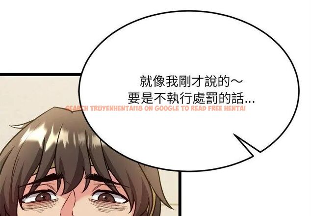 查看漫画財富愛情二選一 - 第10話 - tymanga.com中的4618879图片 查看漫画財富愛情二選一 - 第10話 - tymanga.com中的4618879图片