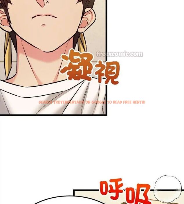 查看漫画財富愛情二選一 - 第10話 - tymanga.com中的4618880图片 查看漫画財富愛情二選一 - 第10話 - tymanga.com中的4618880图片