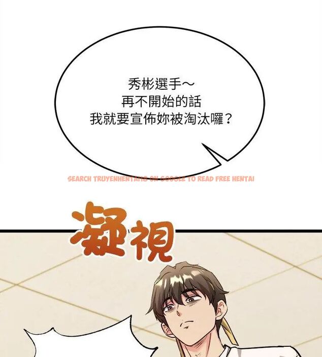 查看漫画財富愛情二選一 - 第10話 - tymanga.com中的4618883图片 查看漫画財富愛情二選一 - 第10話 - tymanga.com中的4618883图片