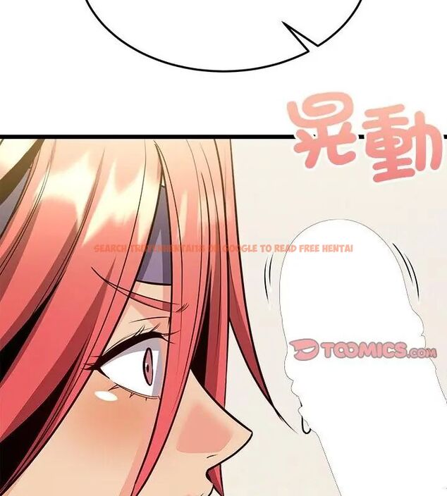 查看漫画財富愛情二選一 - 第10話 - tymanga.com中的4618887图片 查看漫画財富愛情二選一 - 第10話 - tymanga.com中的4618887图片