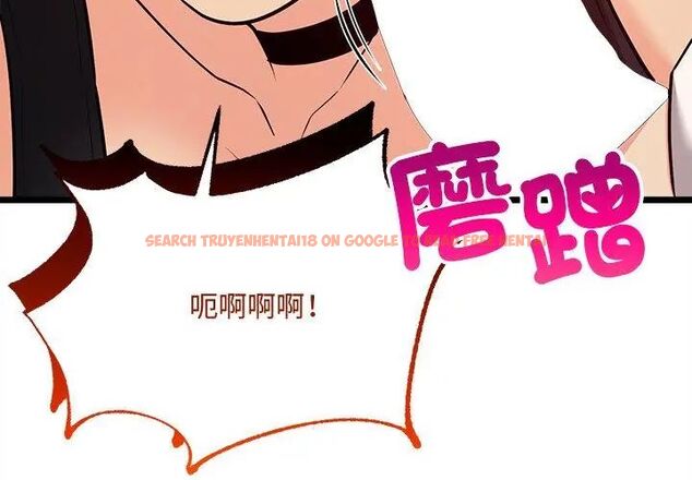 查看漫画財富愛情二選一 - 第10話 - tymanga.com中的4618894图片 查看漫画財富愛情二選一 - 第10話 - tymanga.com中的4618894图片