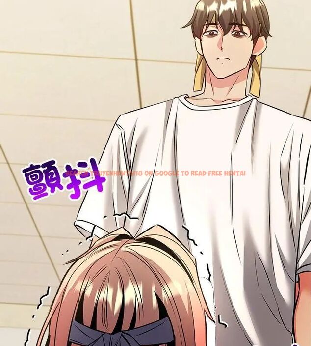 查看漫画財富愛情二選一 - 第10話 - tymanga.com中的4618896图片 查看漫画財富愛情二選一 - 第10話 - tymanga.com中的4618896图片