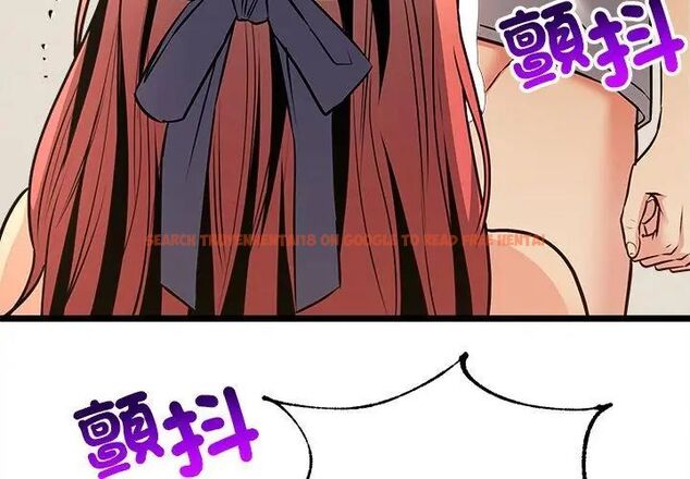 查看漫画財富愛情二選一 - 第10話 - tymanga.com中的4618897图片 查看漫画財富愛情二選一 - 第10話 - tymanga.com中的4618897图片