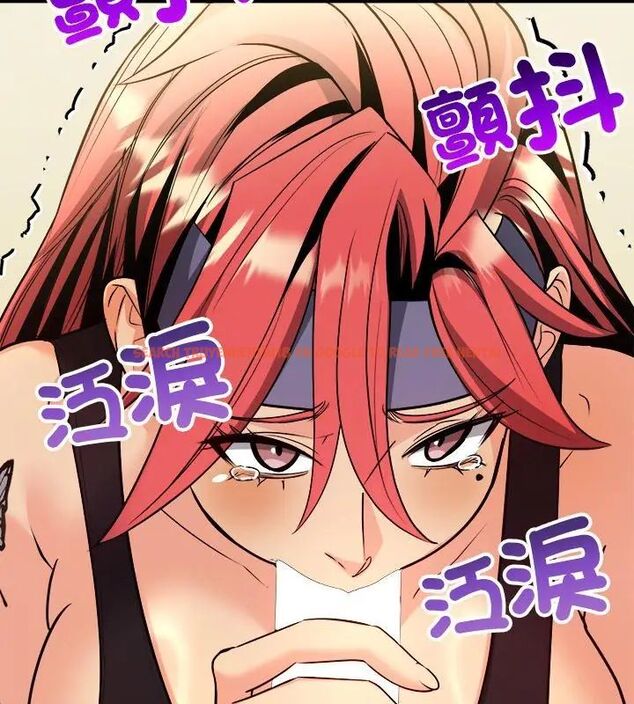 查看漫画財富愛情二選一 - 第10話 - tymanga.com中的4618901图片 查看漫画財富愛情二選一 - 第10話 - tymanga.com中的4618901图片