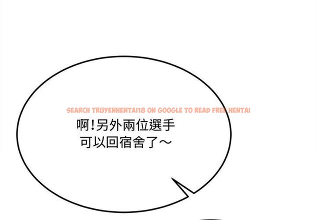查看漫画財富愛情二選一 - 第10話 - tymanga.com中的4618903图片 查看漫画財富愛情二選一 - 第10話 - tymanga.com中的4618903图片