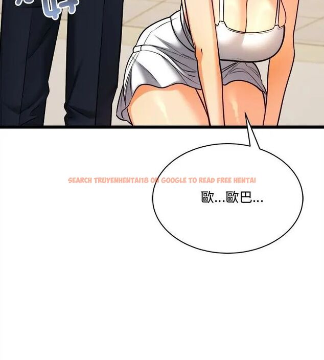 查看漫画財富愛情二選一 - 第10話 - tymanga.com中的4618905图片 查看漫画財富愛情二選一 - 第10話 - tymanga.com中的4618905图片