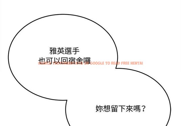 查看漫画財富愛情二選一 - 第10話 - tymanga.com中的4618909图片 查看漫画財富愛情二選一 - 第10話 - tymanga.com中的4618909图片