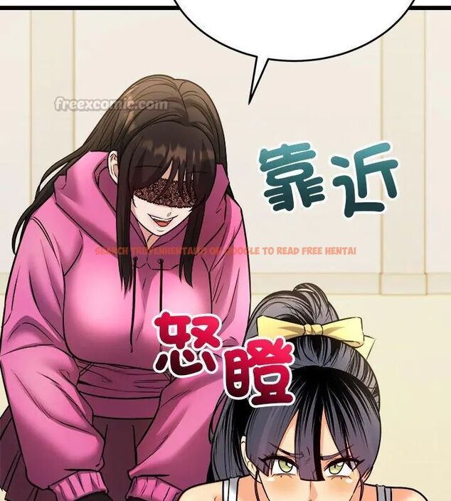查看漫画財富愛情二選一 - 第10話 - tymanga.com中的4618910图片 查看漫画財富愛情二選一 - 第10話 - tymanga.com中的4618910图片