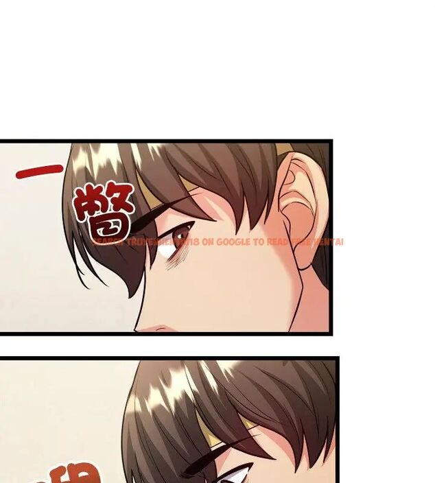 查看漫画財富愛情二選一 - 第10話 - tymanga.com中的4618917图片 查看漫画財富愛情二選一 - 第10話 - tymanga.com中的4618917图片