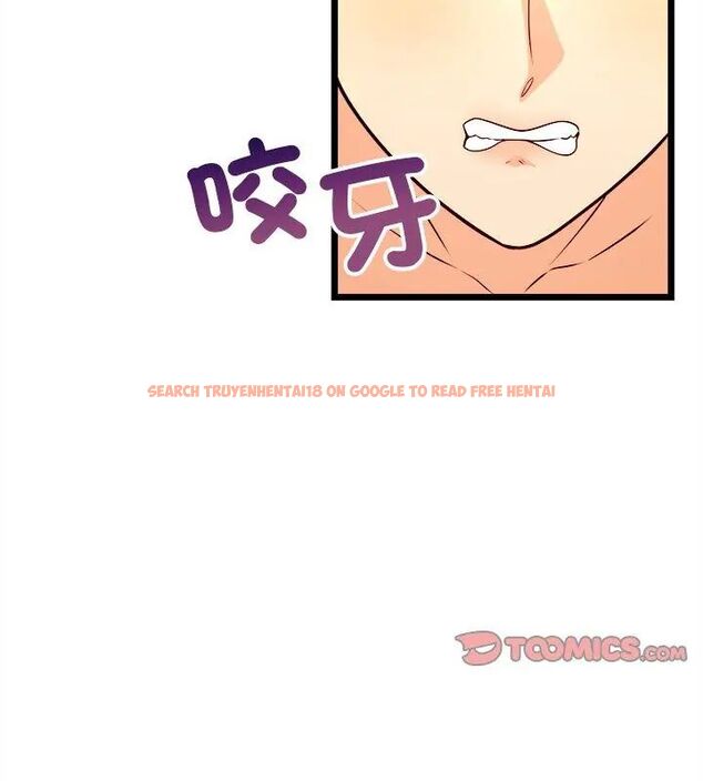 查看漫画財富愛情二選一 - 第10話 - tymanga.com中的4618919图片 查看漫画財富愛情二選一 - 第10話 - tymanga.com中的4618919图片