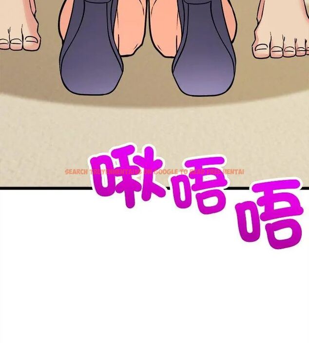 查看漫画財富愛情二選一 - 第10話 - tymanga.com中的4618928图片 查看漫画財富愛情二選一 - 第10話 - tymanga.com中的4618928图片