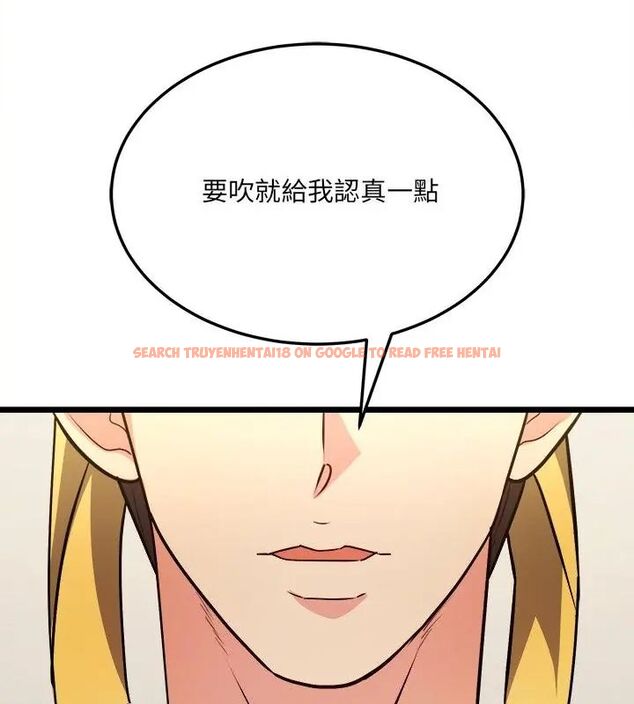 查看漫画財富愛情二選一 - 第10話 - tymanga.com中的4618932图片 查看漫画財富愛情二選一 - 第10話 - tymanga.com中的4618932图片