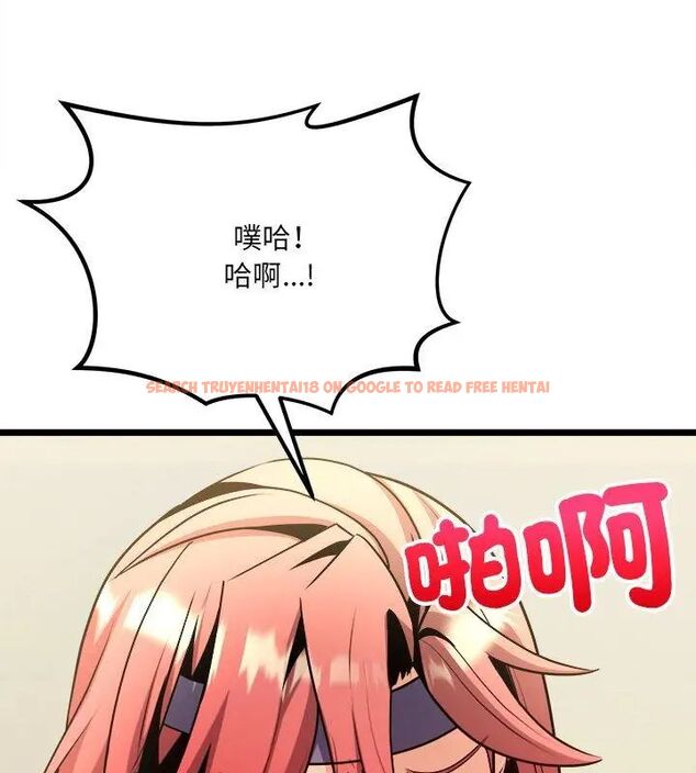 查看漫画財富愛情二選一 - 第10話 - tymanga.com中的4618934图片 查看漫画財富愛情二選一 - 第10話 - tymanga.com中的4618934图片